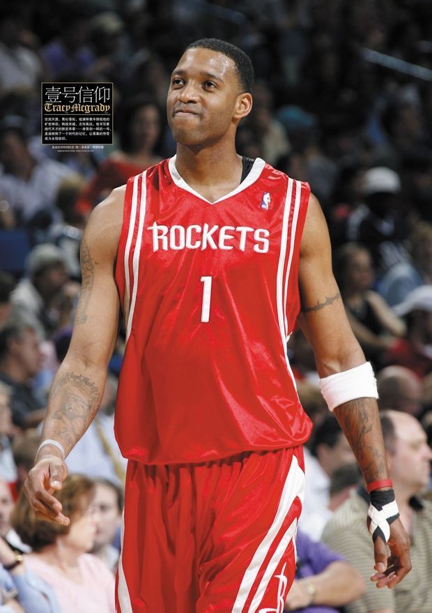 最想“偷师”队友的哪种特质？泽林斯基：姆希塔良的足球智慧（泽林斯基谈最想学习的队友特质：姆希塔良的足球智慧）